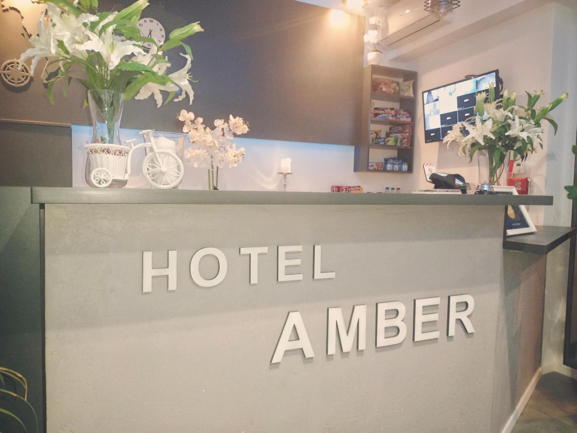 Hotelik & Restauracja Amber Рашин Экстерьер фото